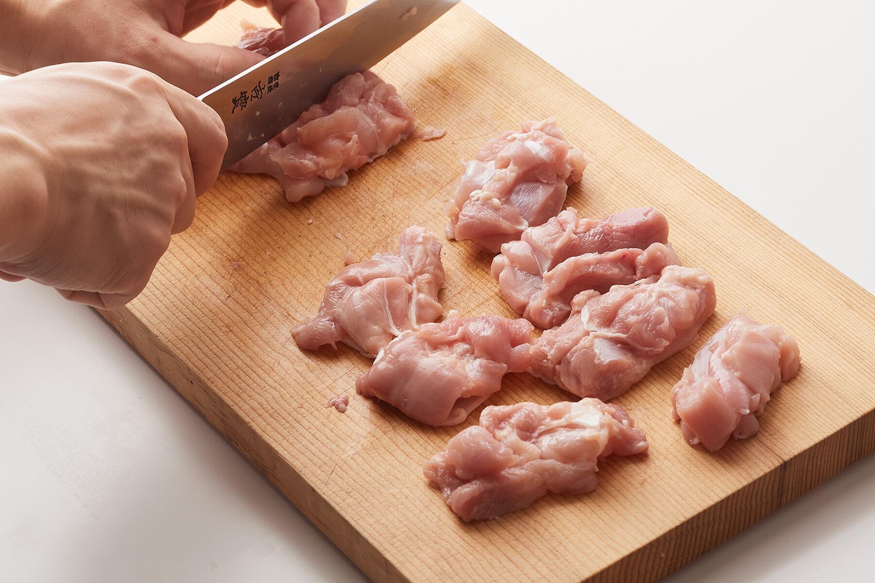 切り込みを入れる