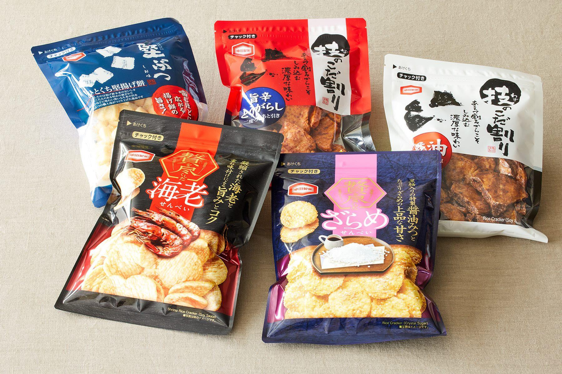 せんべい好き必見!亀田製菓の新商品を試してみよう