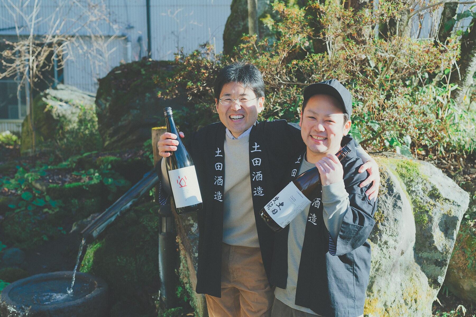 左が蔵元の土田祐士さん、右が杜氏の星野元希さん。