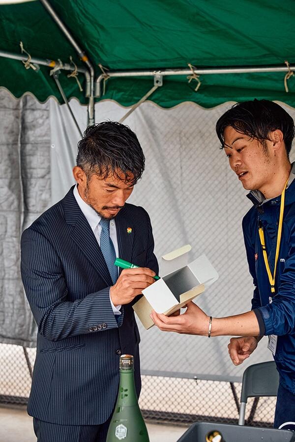 佐藤勇人CUOと宍戸さん