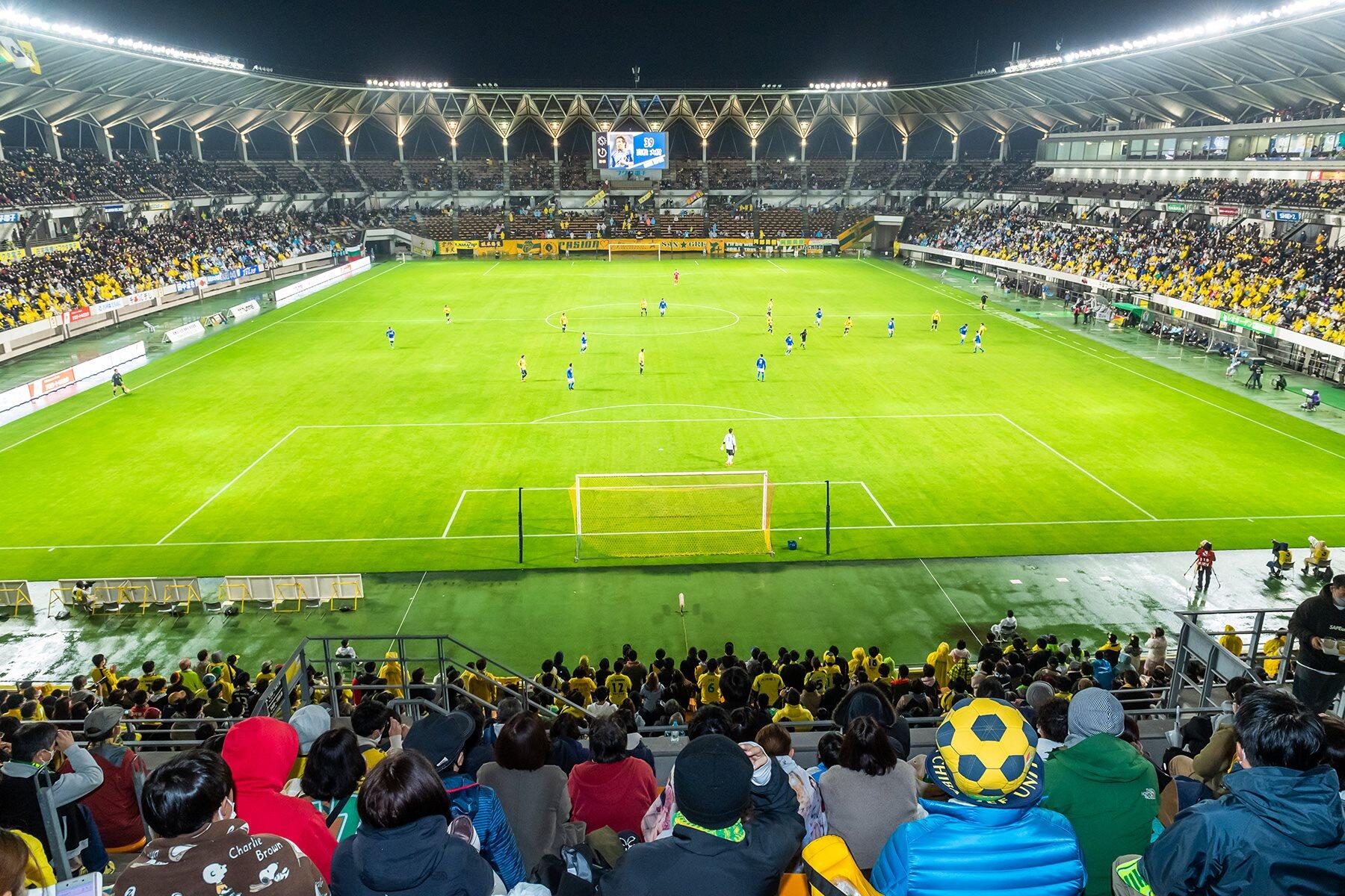 フクダ電子アリーナ