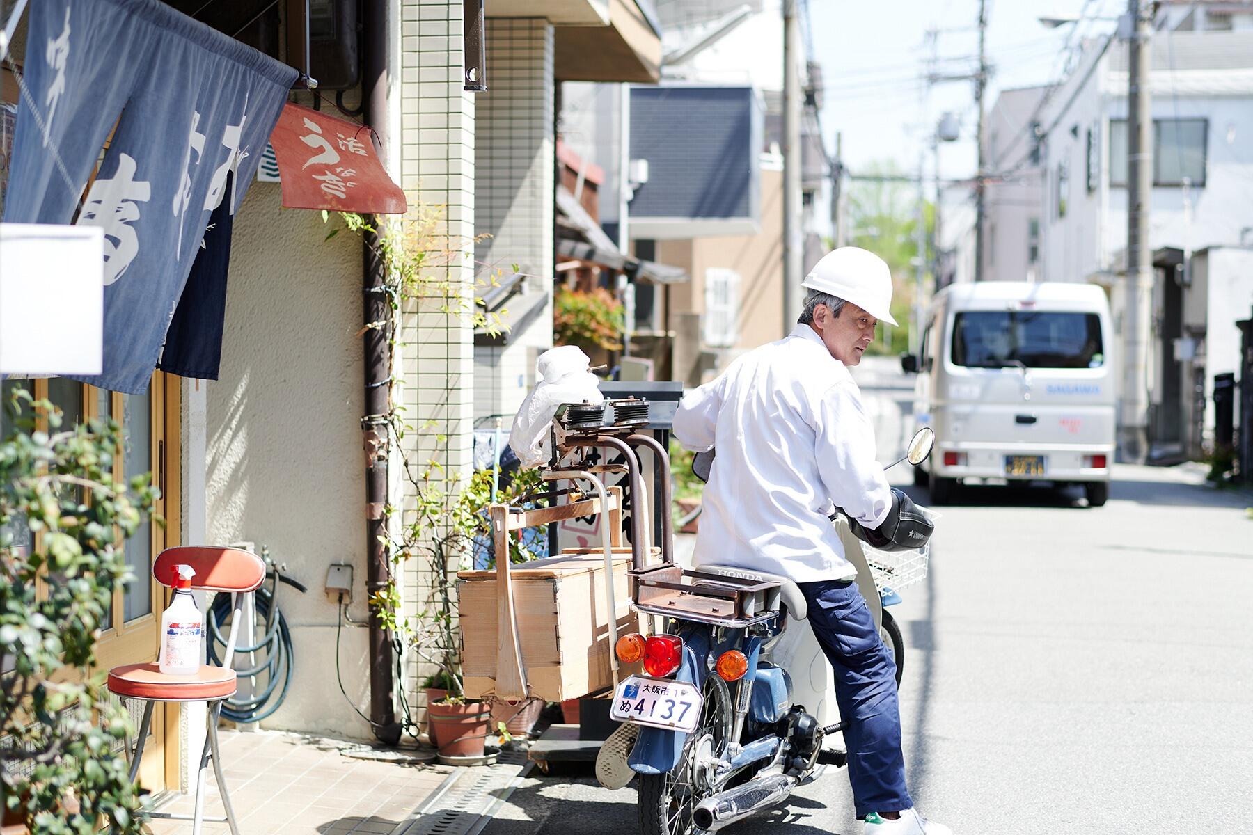 バイク