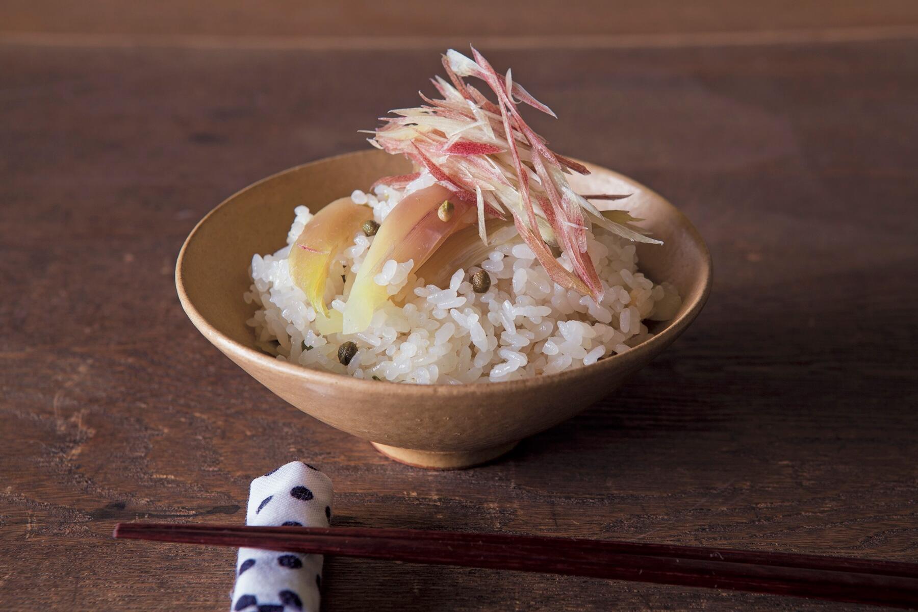 夏の薬味で爽やかな“茗荷と実山椒の炊き込みご飯”