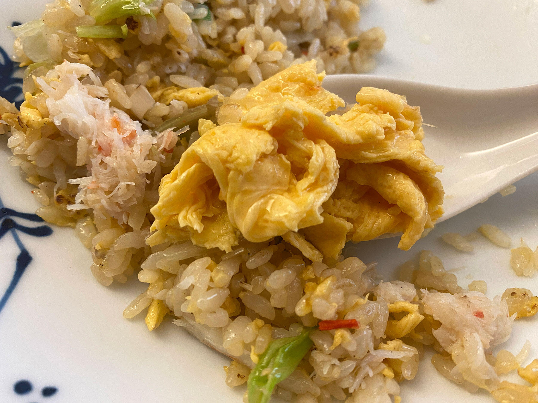 希須林蟹炒飯玉子のせ