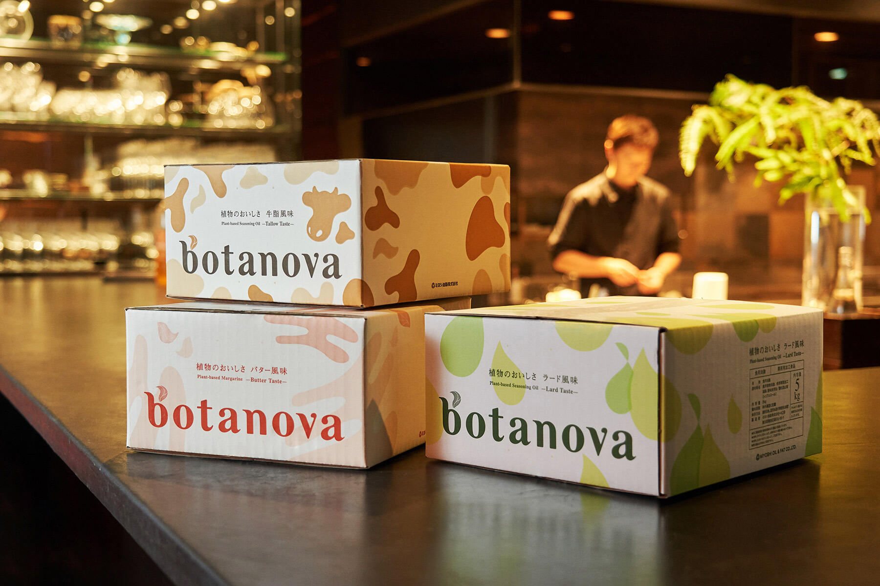 botanova