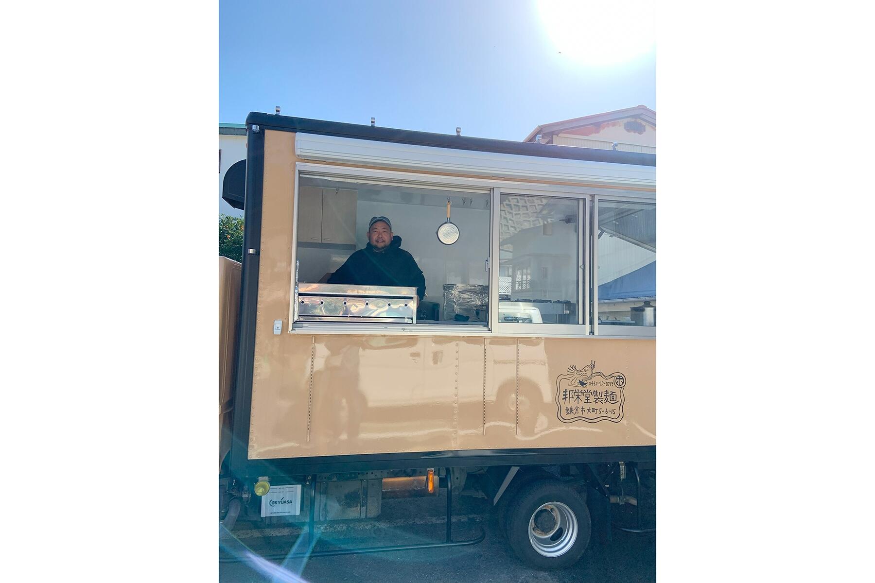 キッチンカー外観