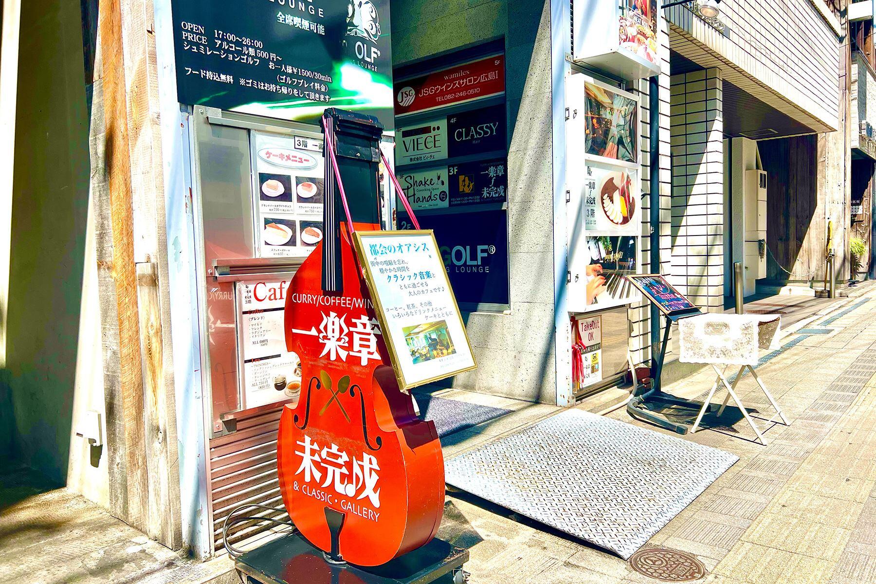看板