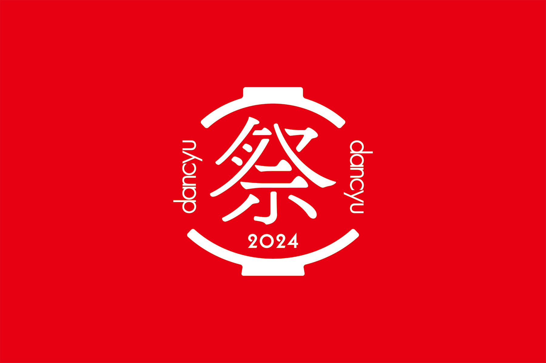 ガパオライスとカレーの合盛り