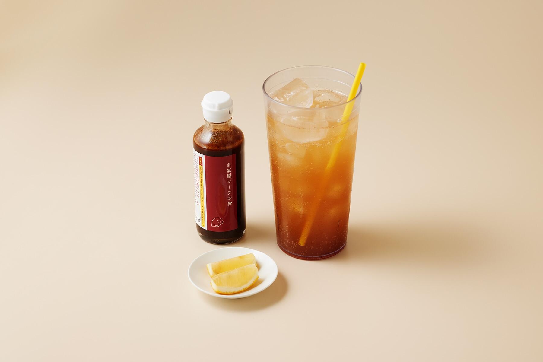 自家製コーラの素