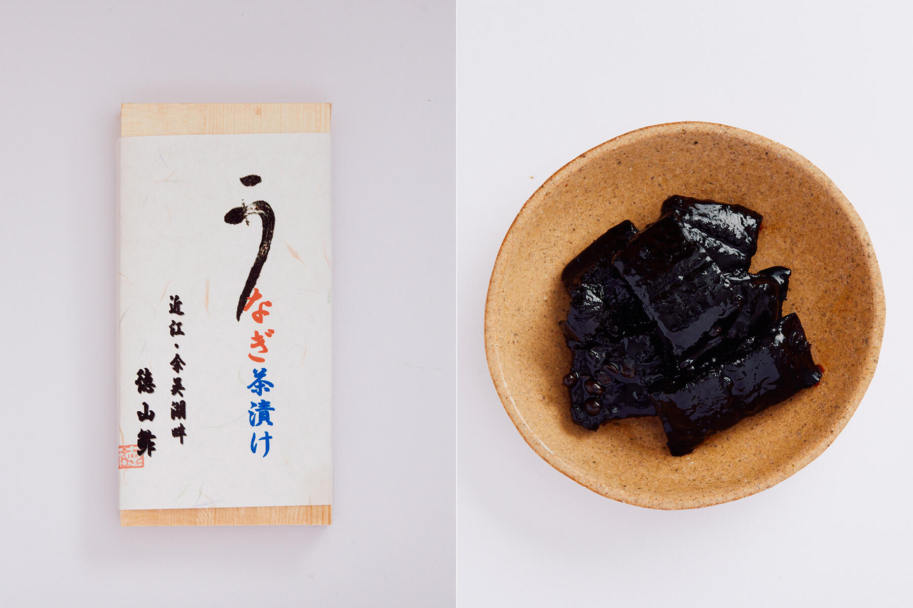 うなぎ茶漬け（物販）　0000円　ほか