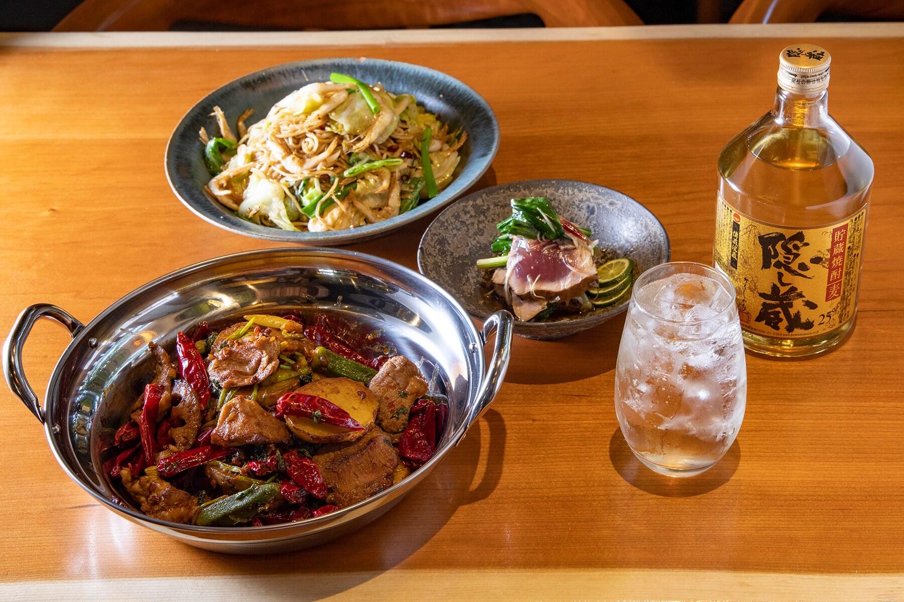 料理