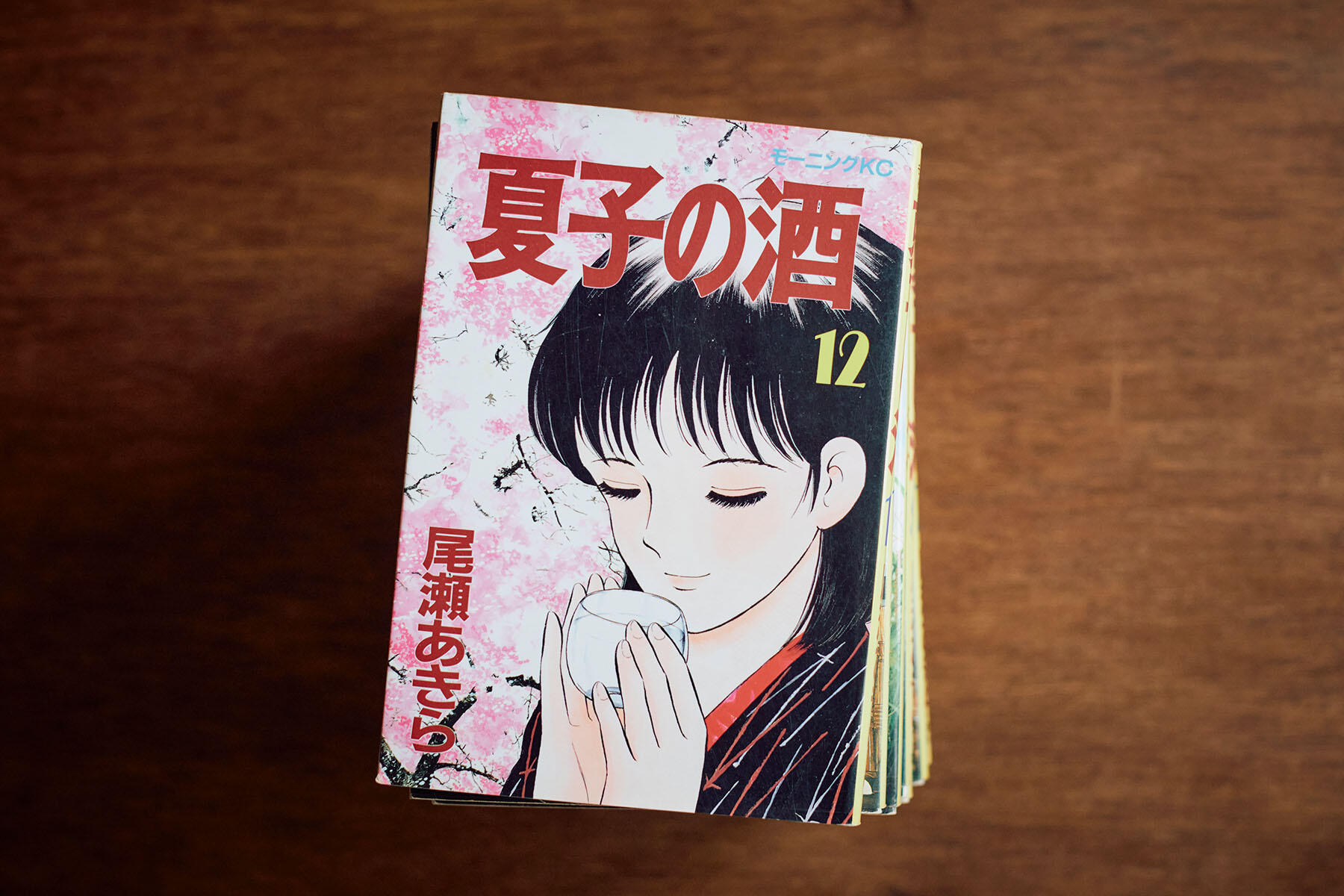 飲み、語り合った30年。漫画家・尾瀬あきらさんとセンムの酒談義② | 「日本酒を変えた」男 ～神亀・小川原良征“センム”の軌跡～ |  【公式】dancyu (ダンチュウ)