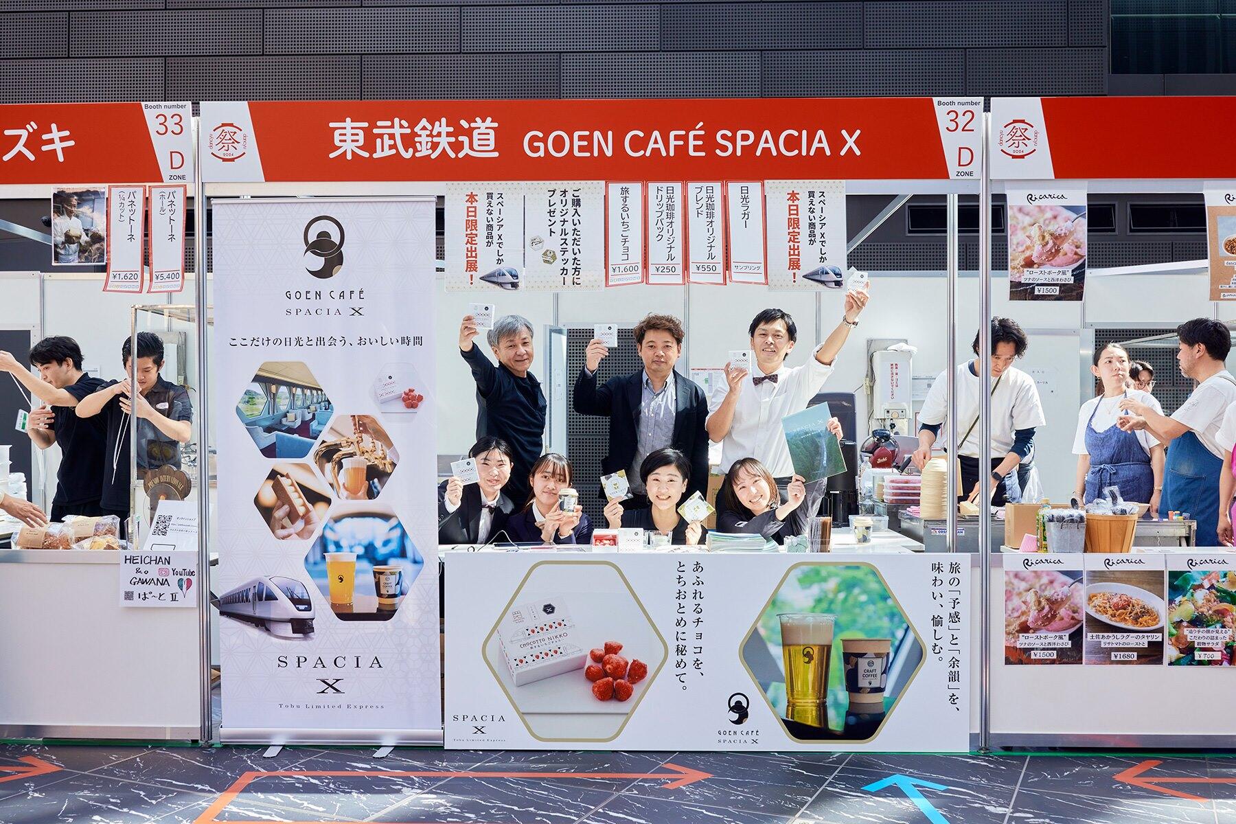 ブースのスタッフ