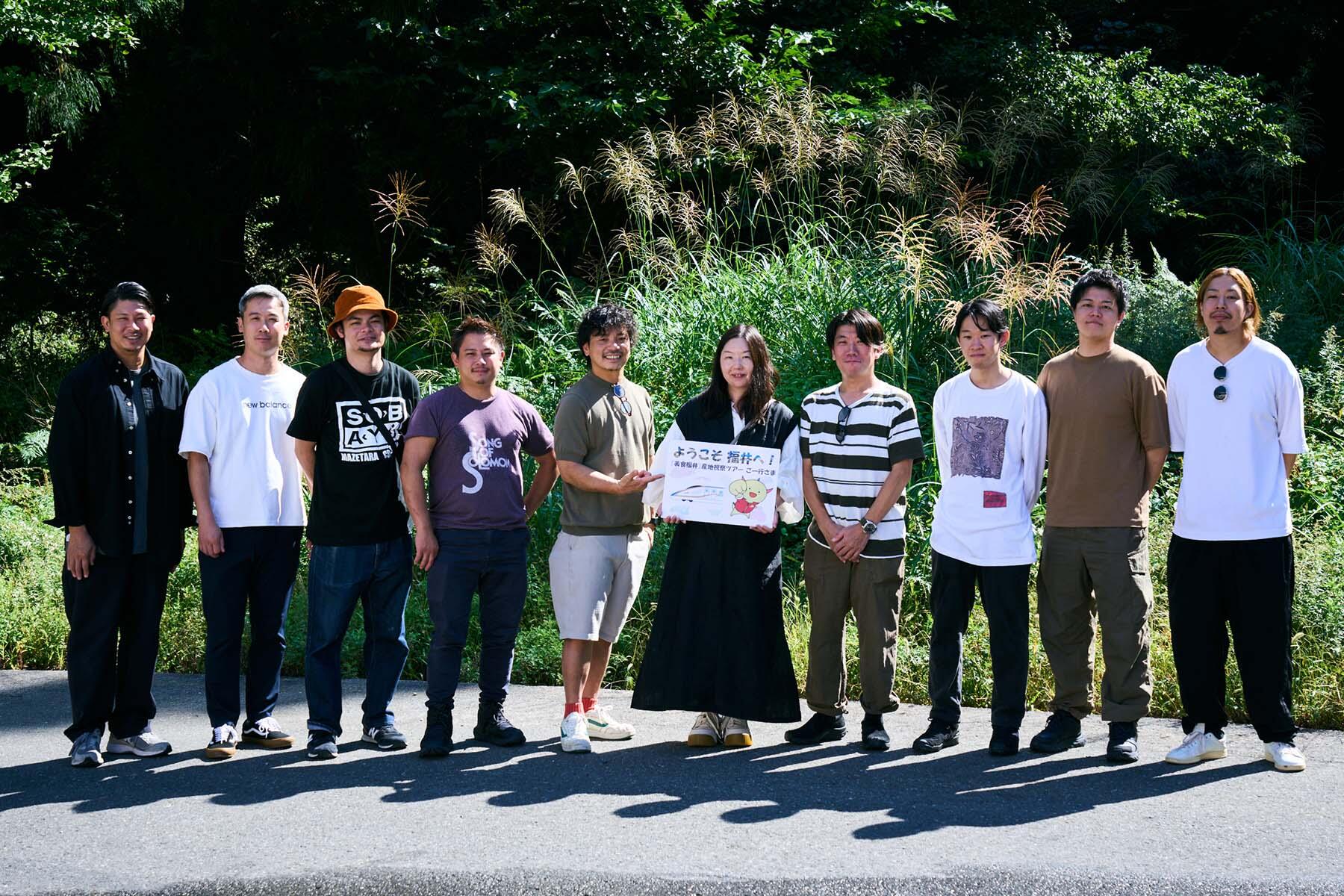 ツアーに参加した皆さん