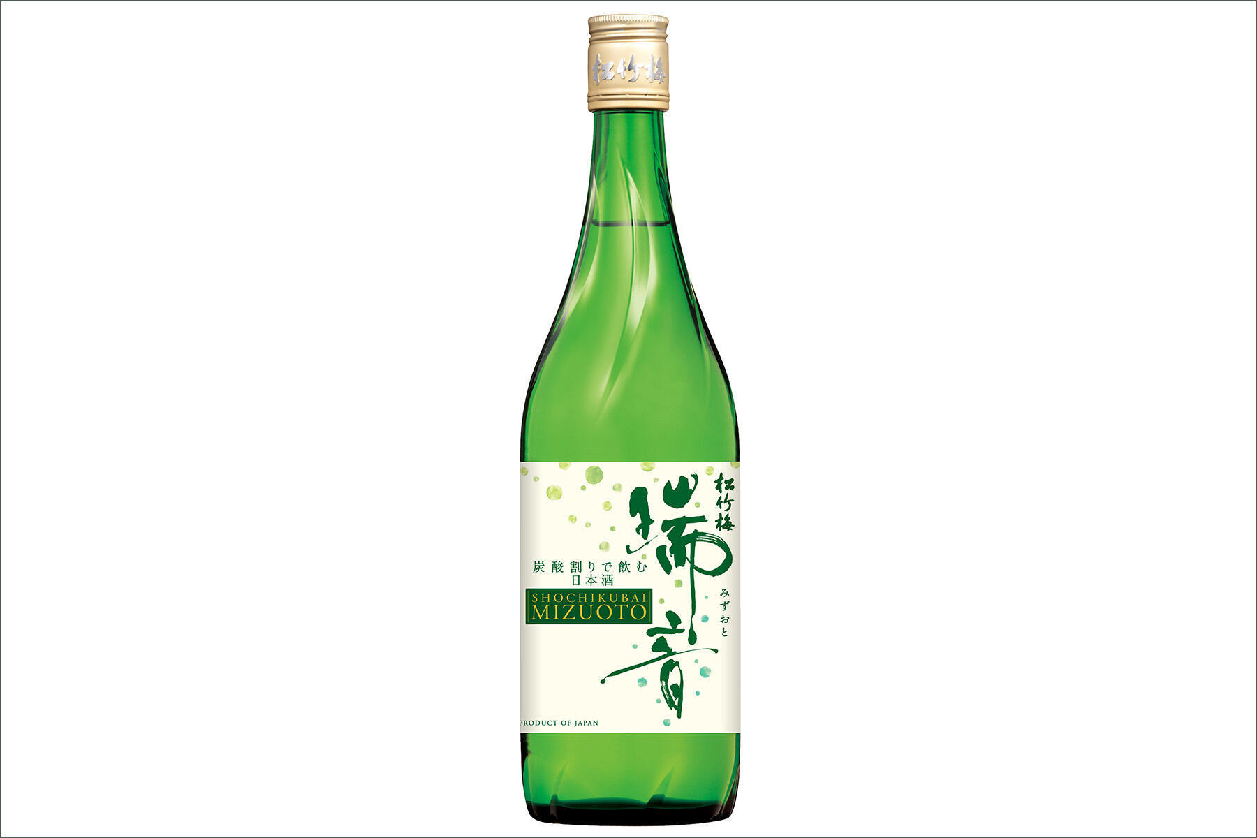 松竹梅「瑞音」