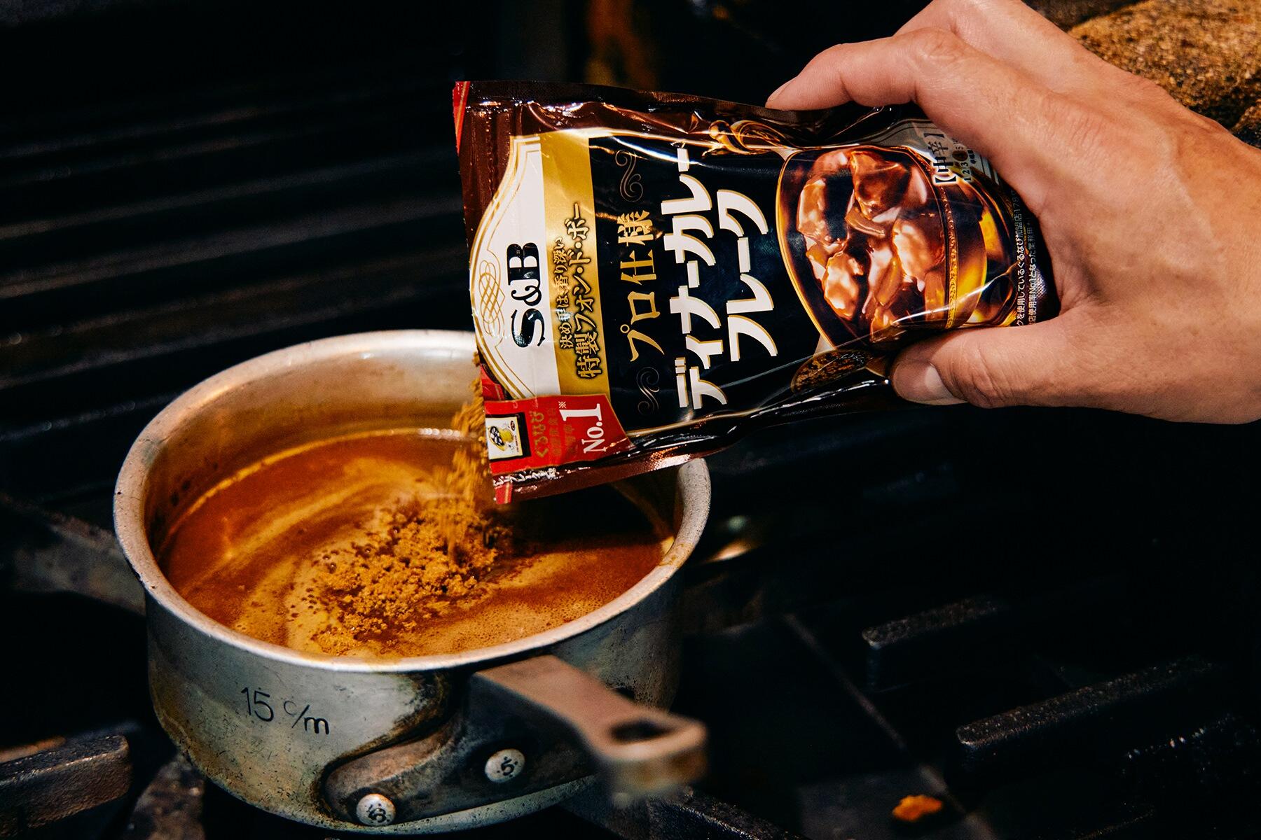 プロ仕様 ディナーカレーフレーク 中辛