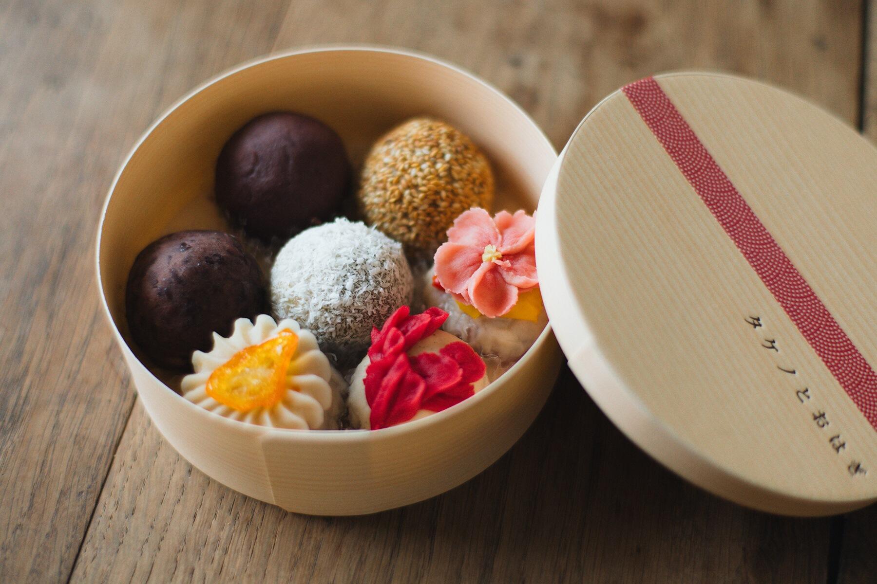 日替わりおはぎセット