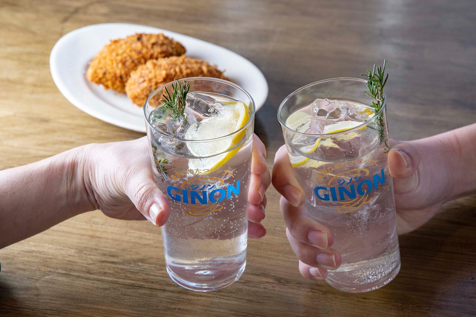 特製メンチカツで乾杯