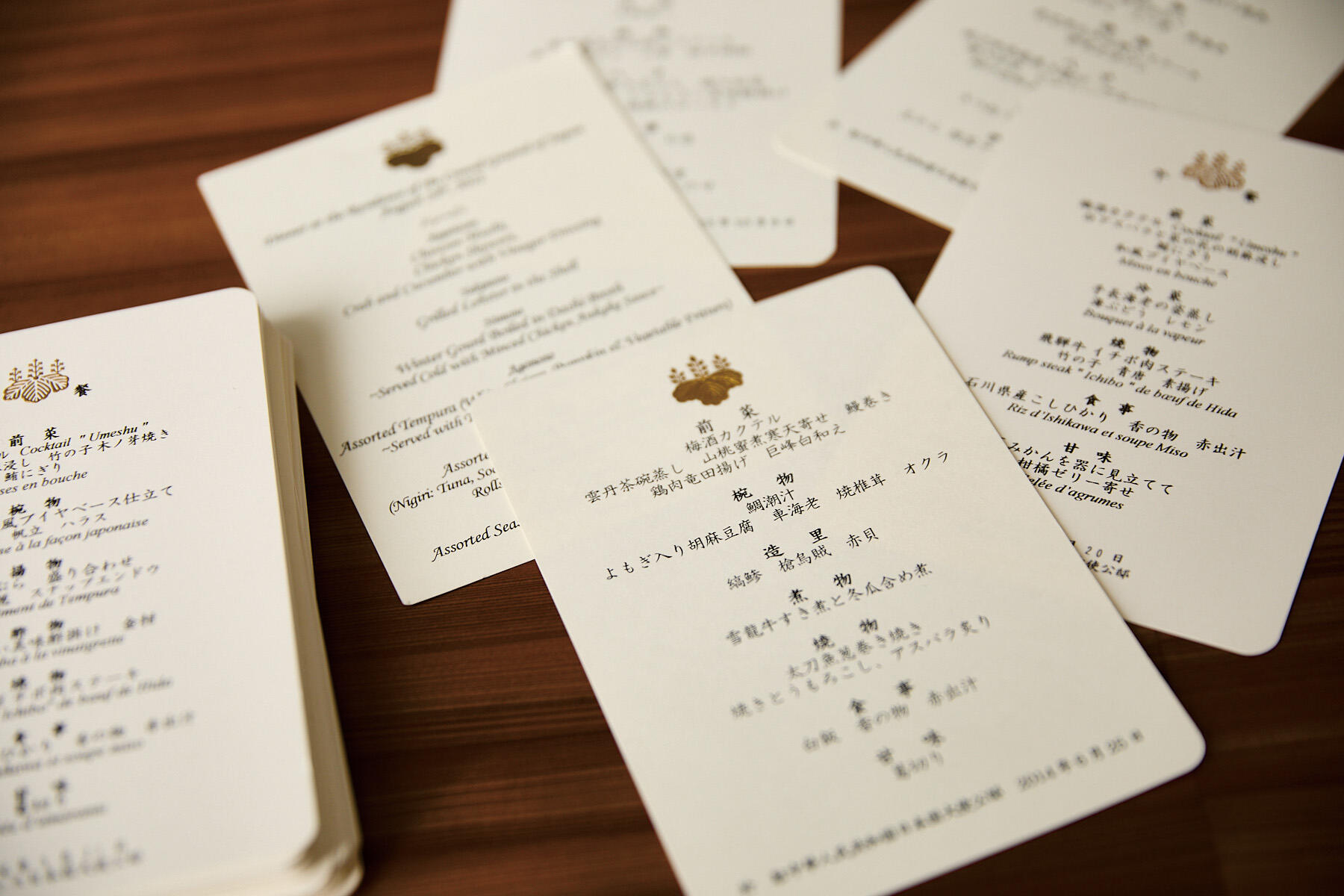 会食のメニューカード