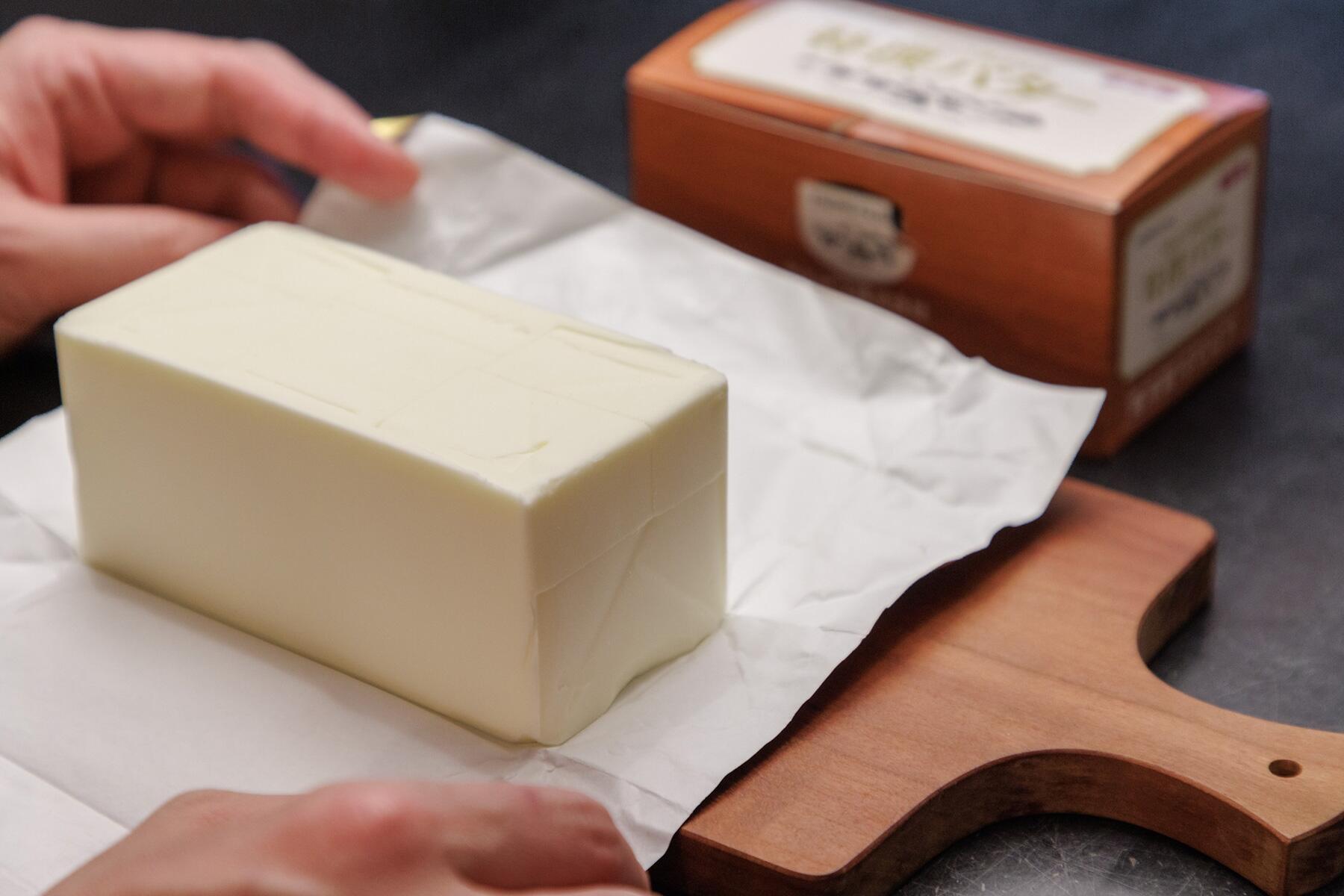 カルピス(株)特撰バター