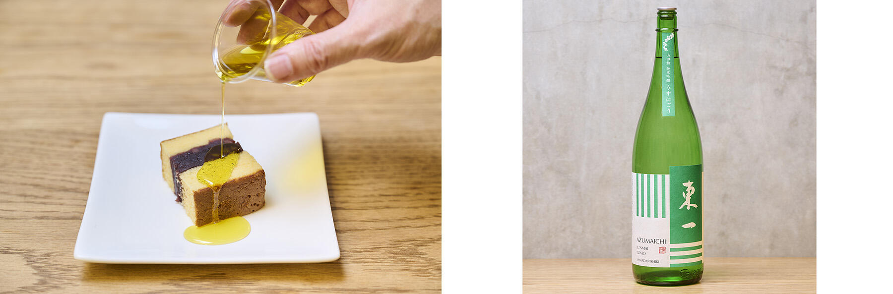 シベリアと東一