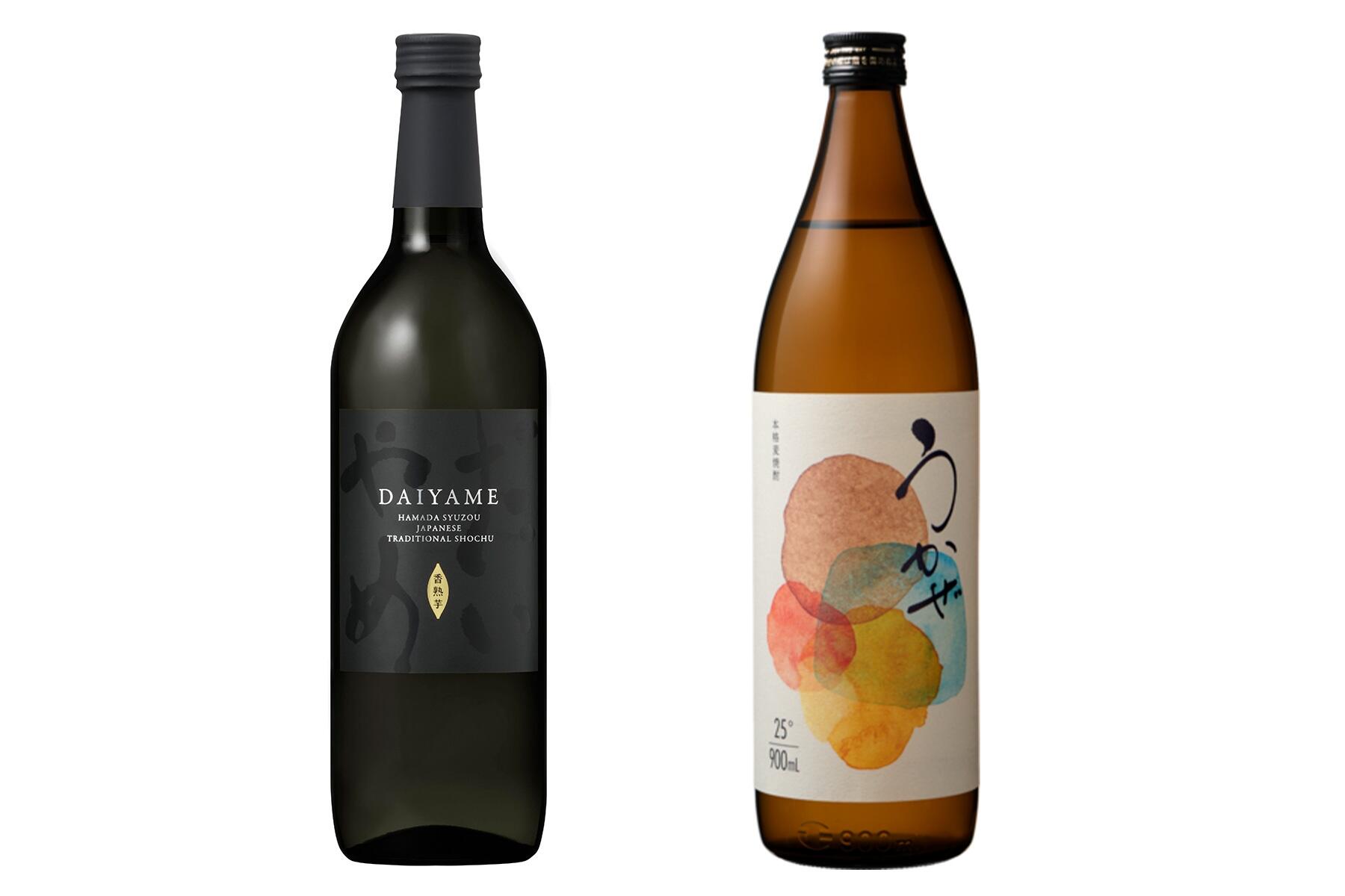 だいやめとうかぜ