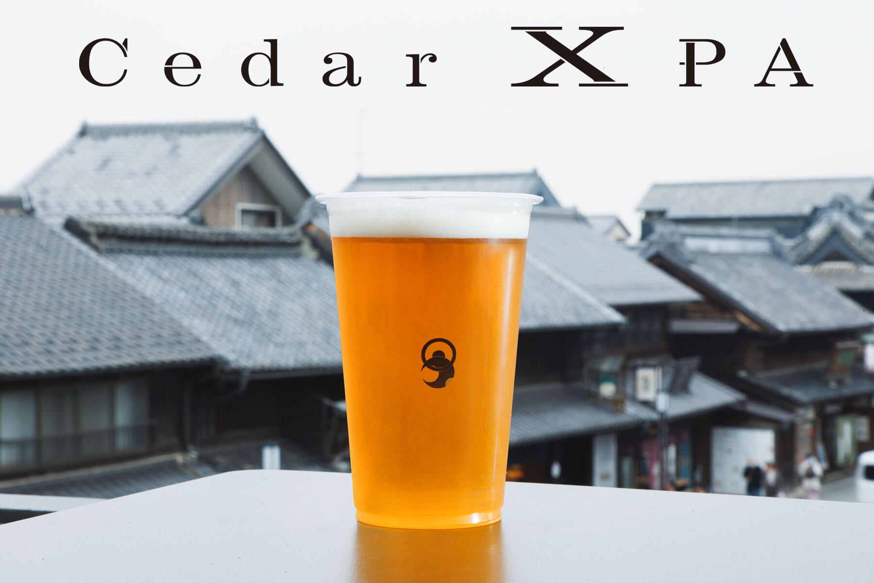 Cedar X PA