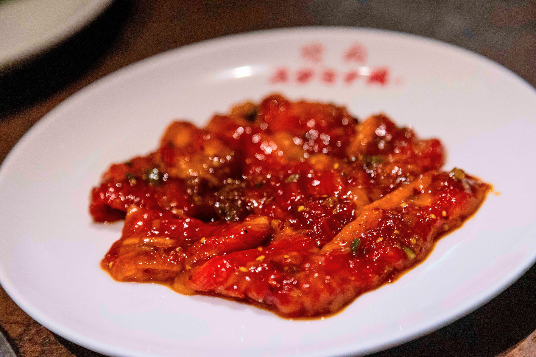 肉