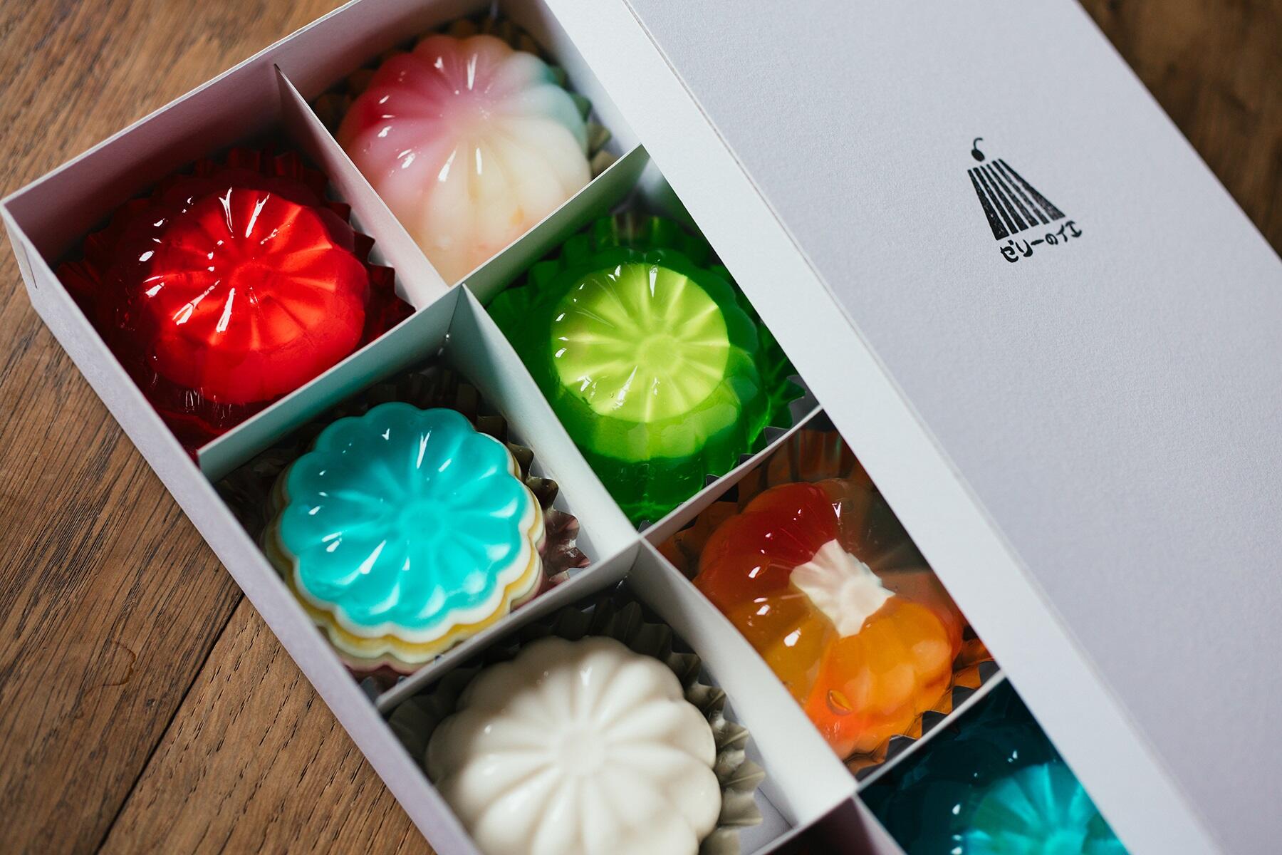 8個詰め合わせセット