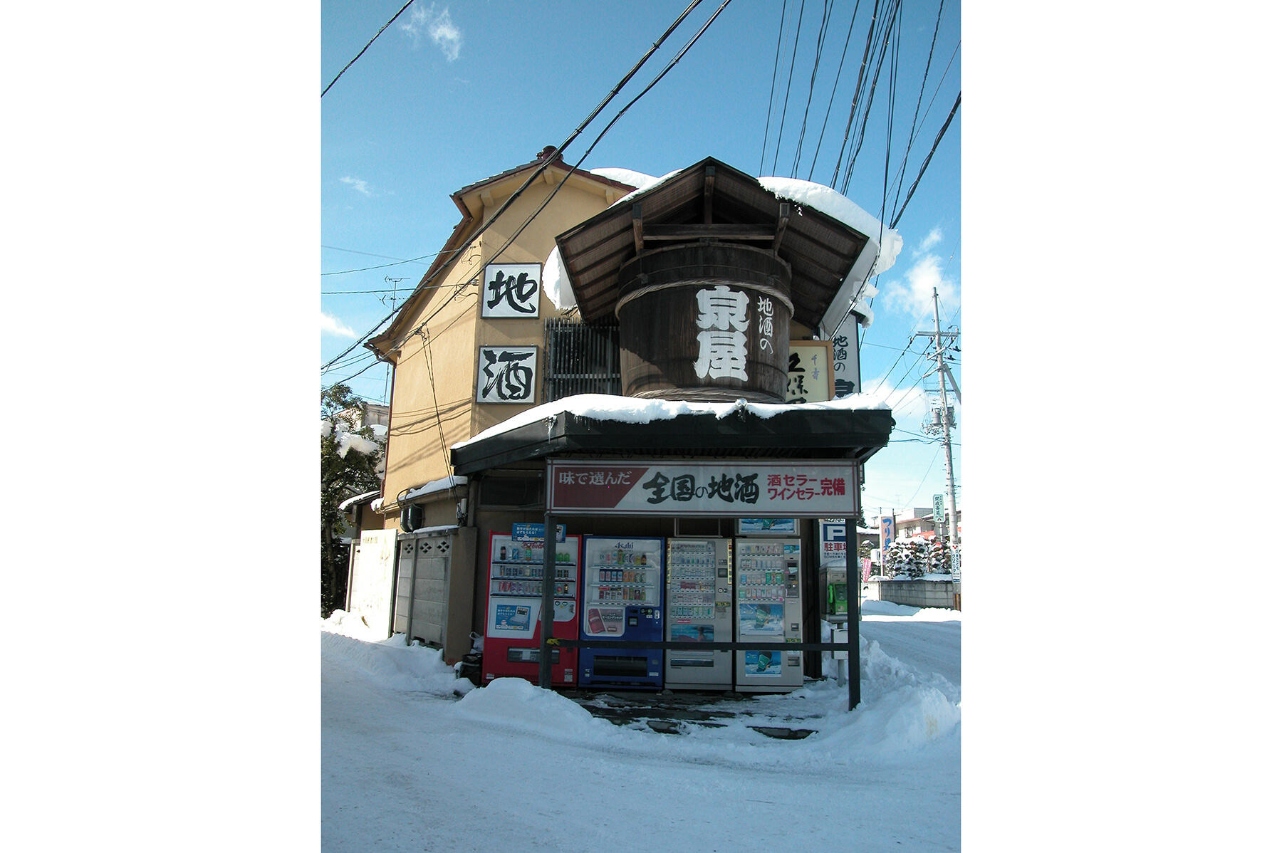 9739b.jpg