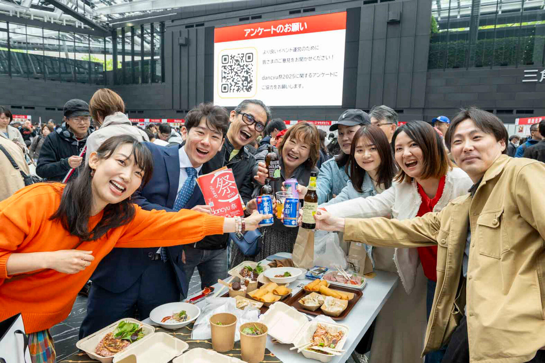 祭の様子