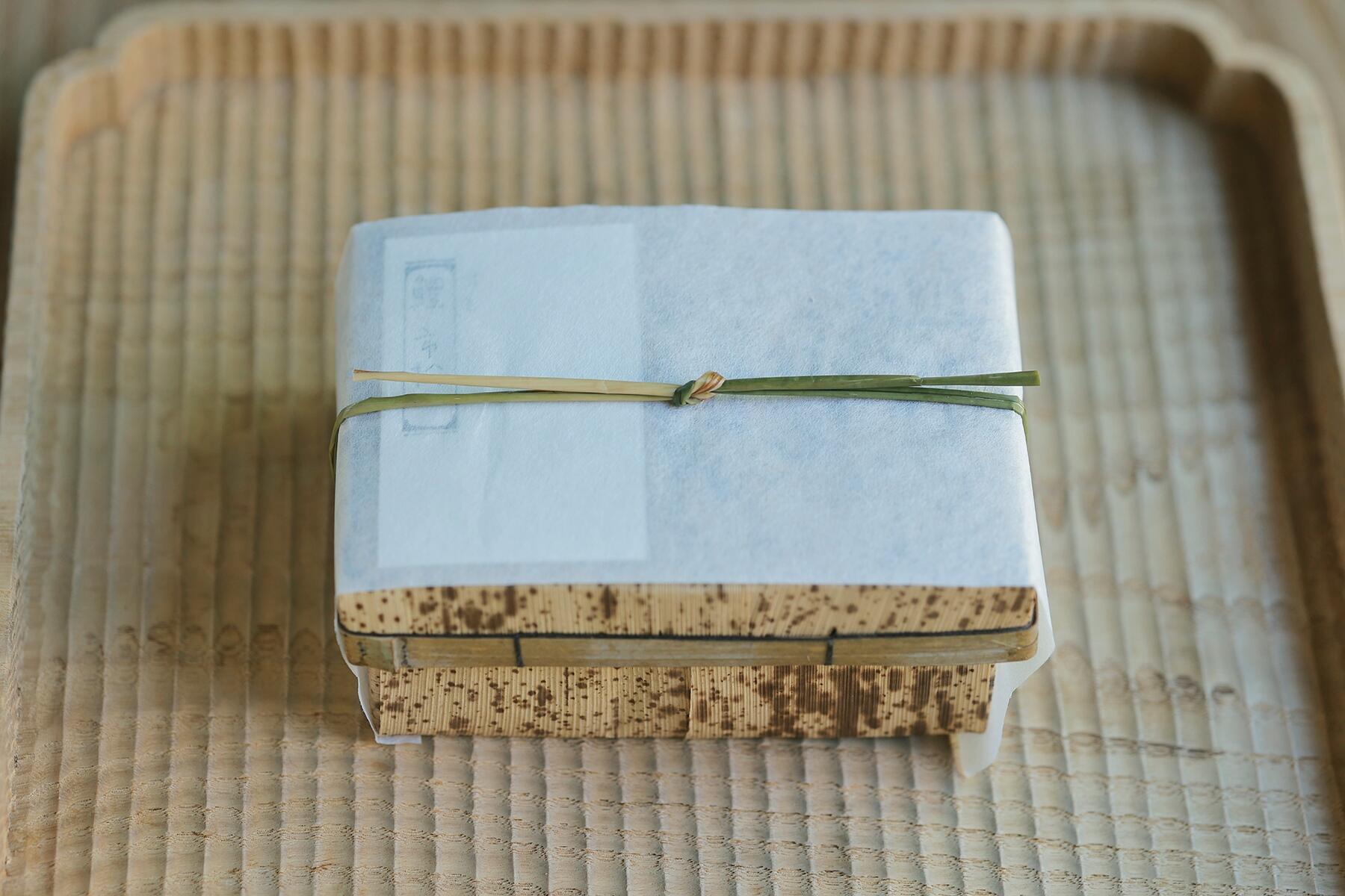 箱