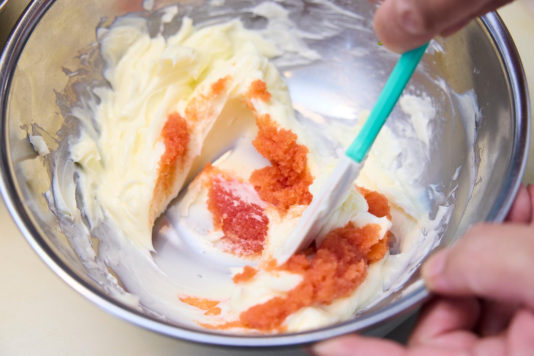 明太しそバターをつくる