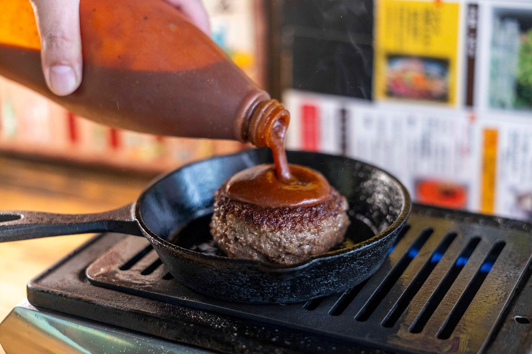 ハンバーグ
