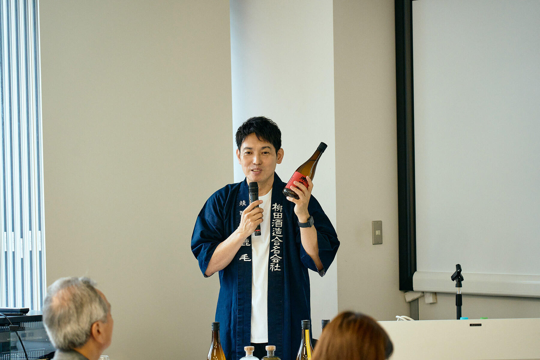 柳田さん