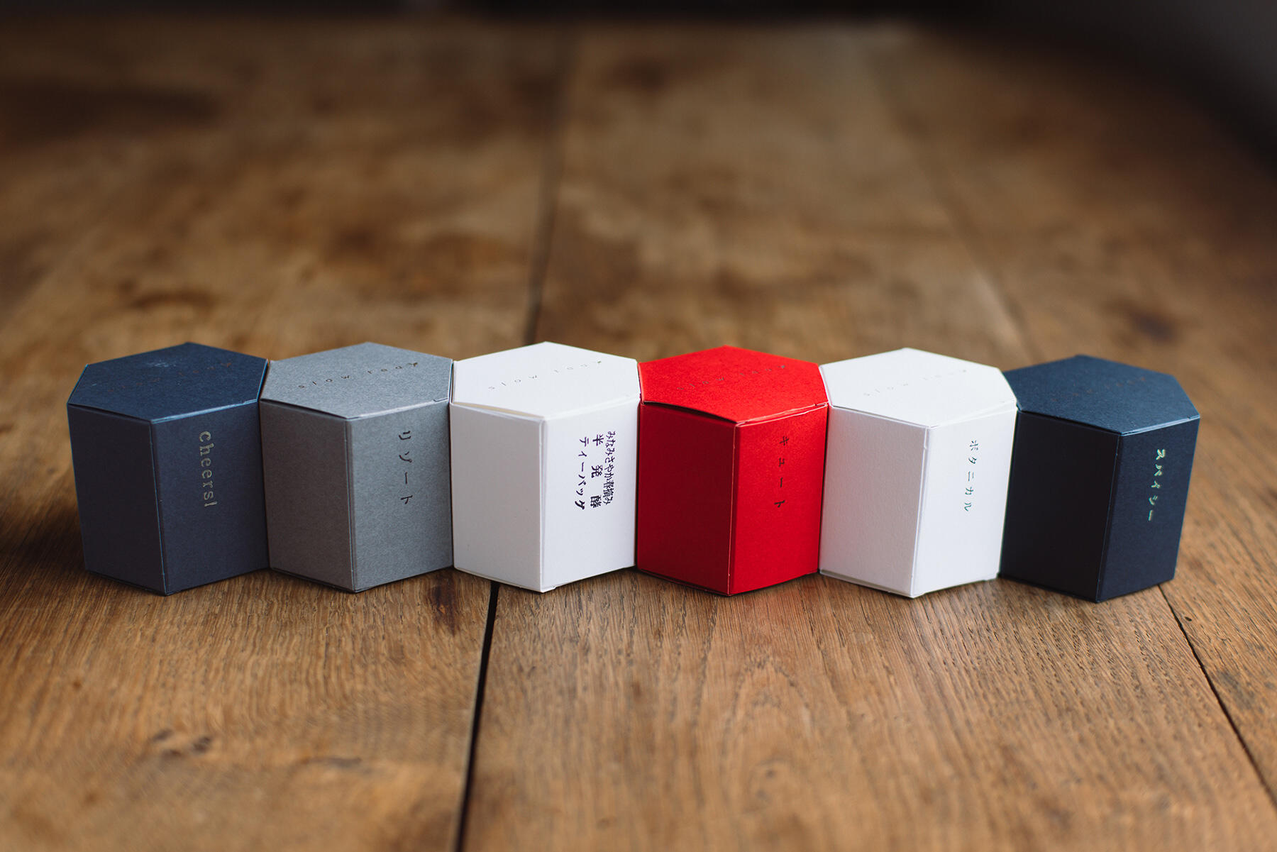 オンラインで販売されているオリジナルの紅茶シリーズ