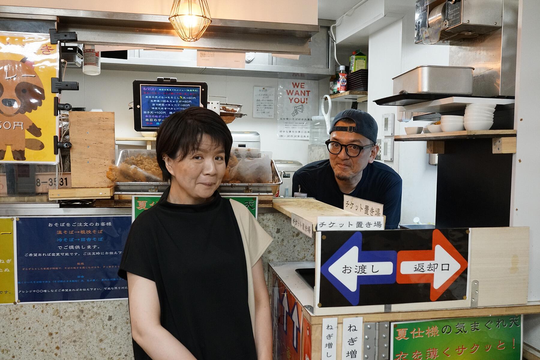 店主と旅するお菓子やさん