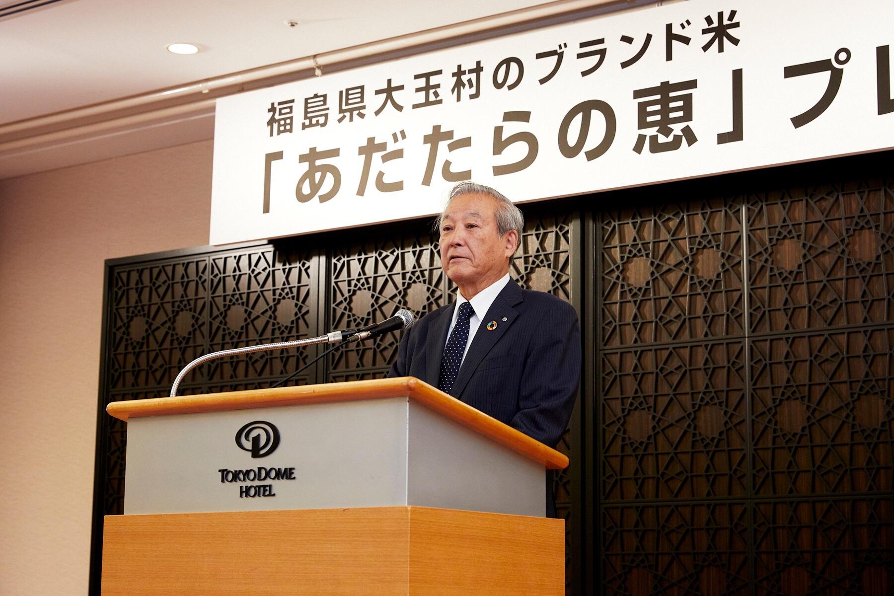 大玉村村長の押山利一氏