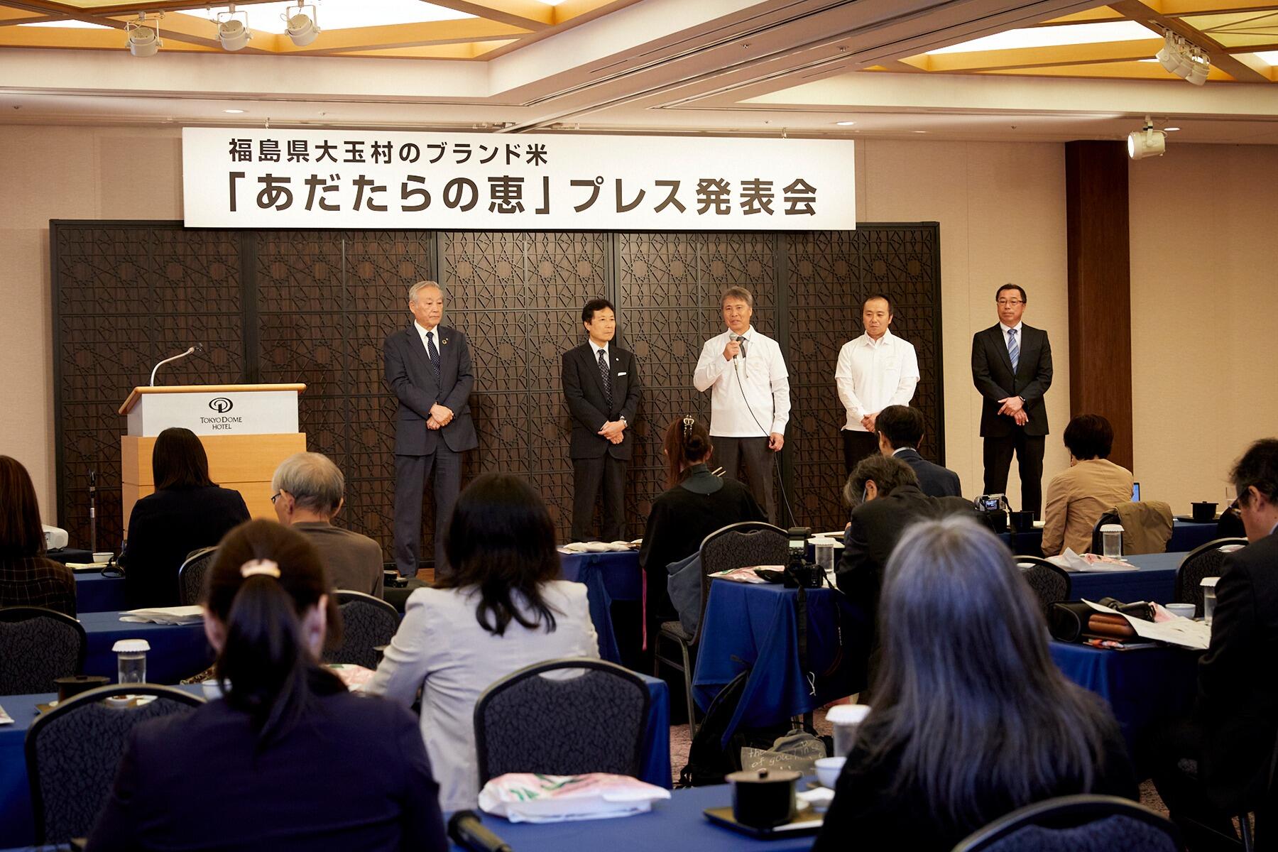 関係者のみなさん