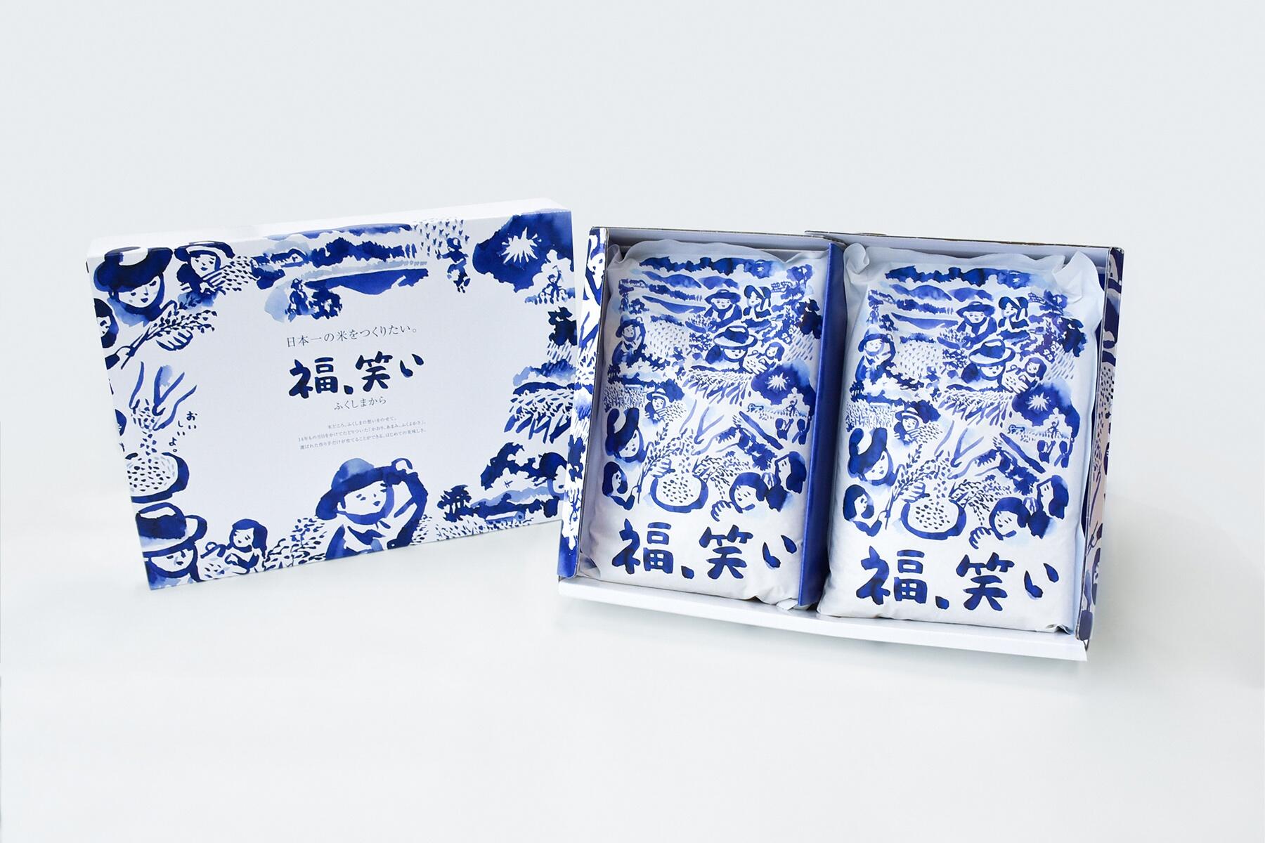 ギフトボックス