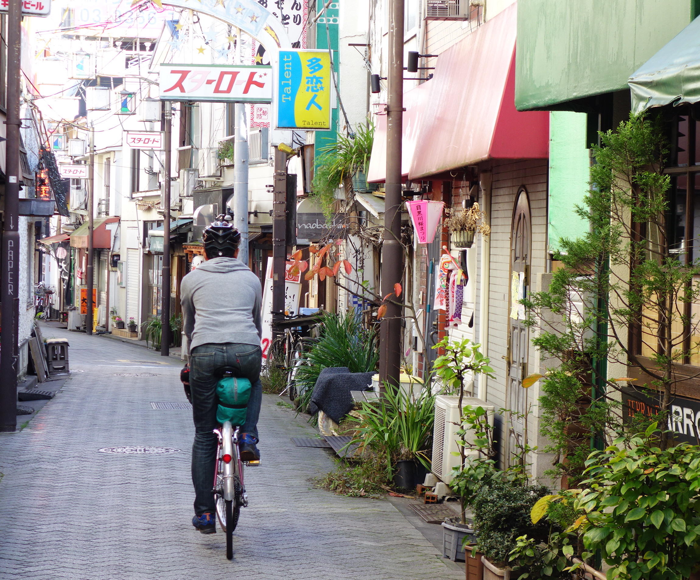 麺店ポタリング紀行