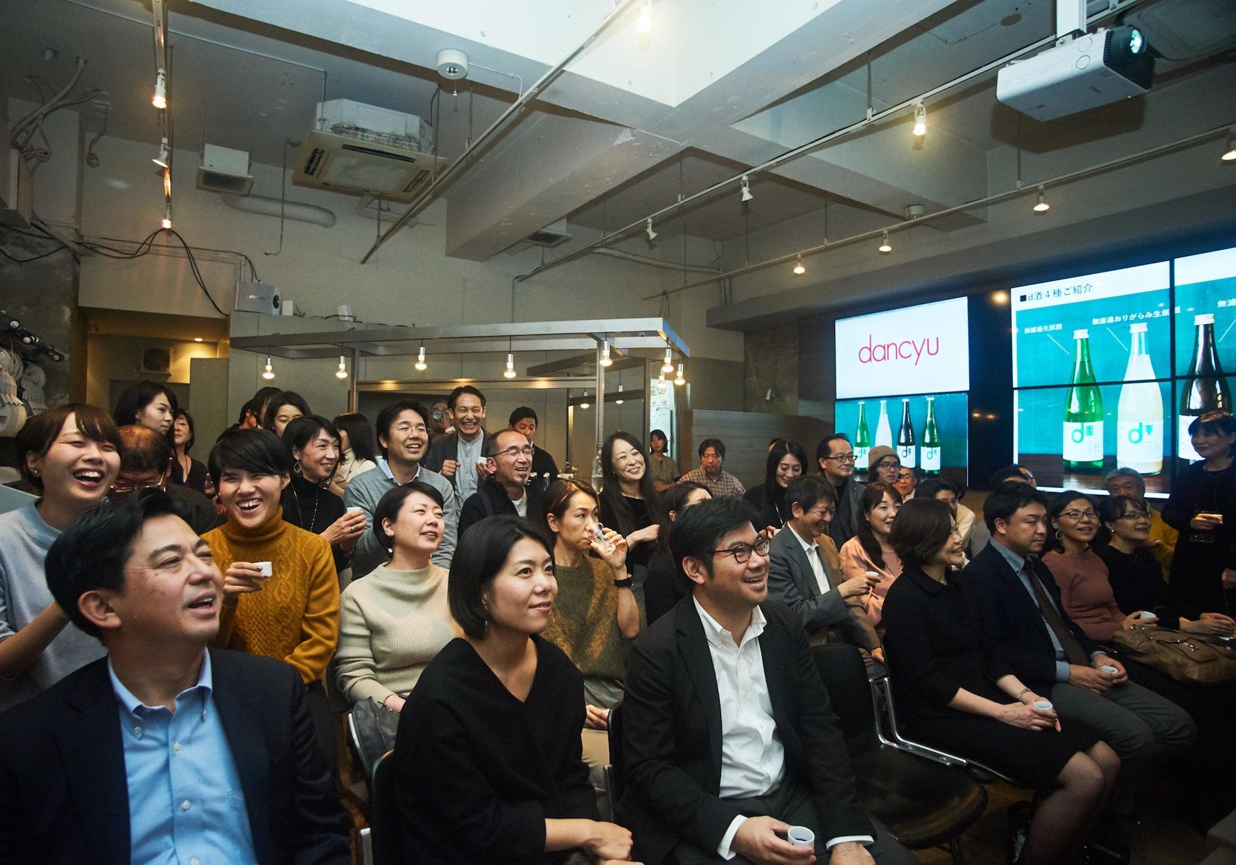 トークショー＆上映会