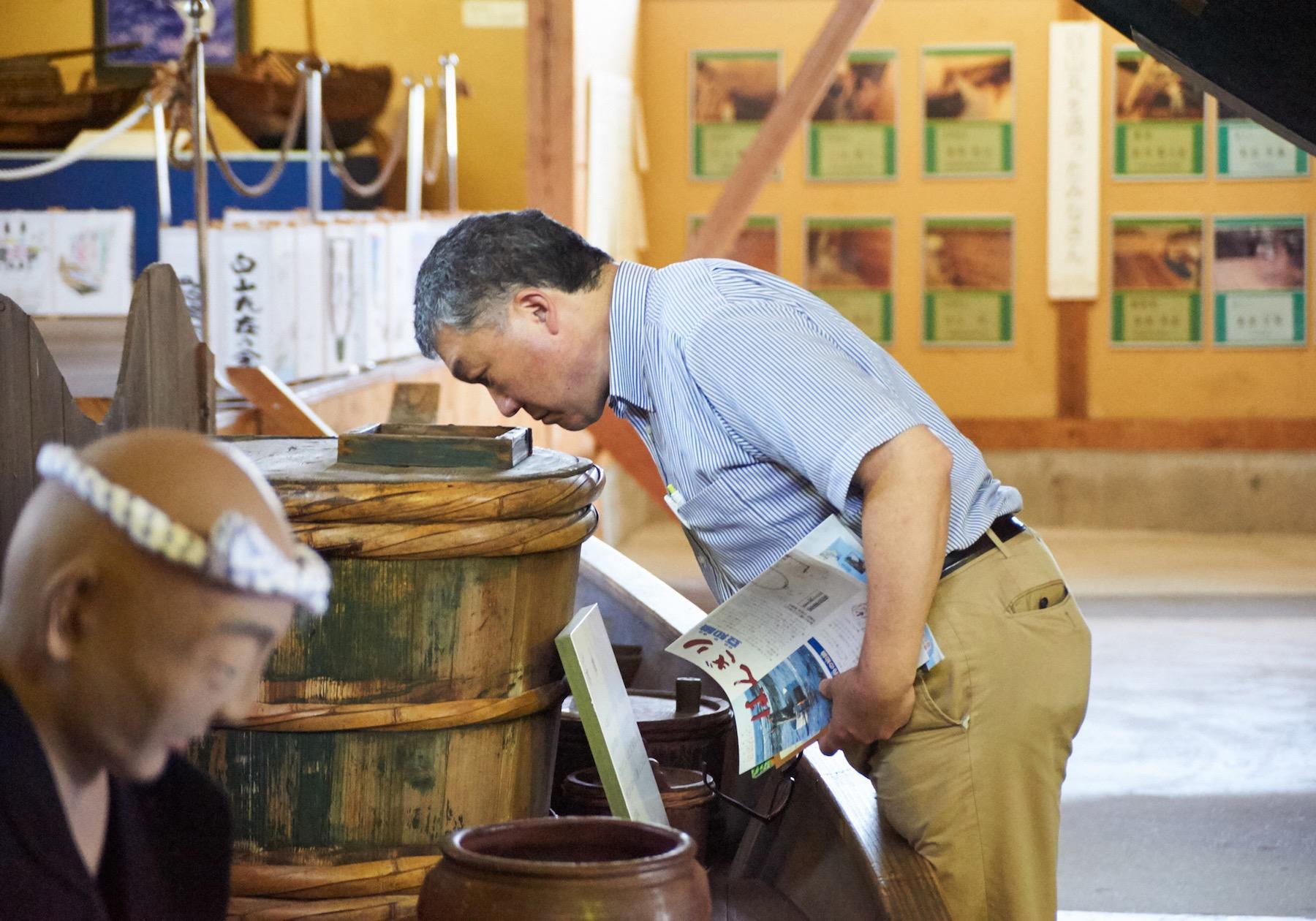 能登から酒が運ばれたと書かれている展示の史料