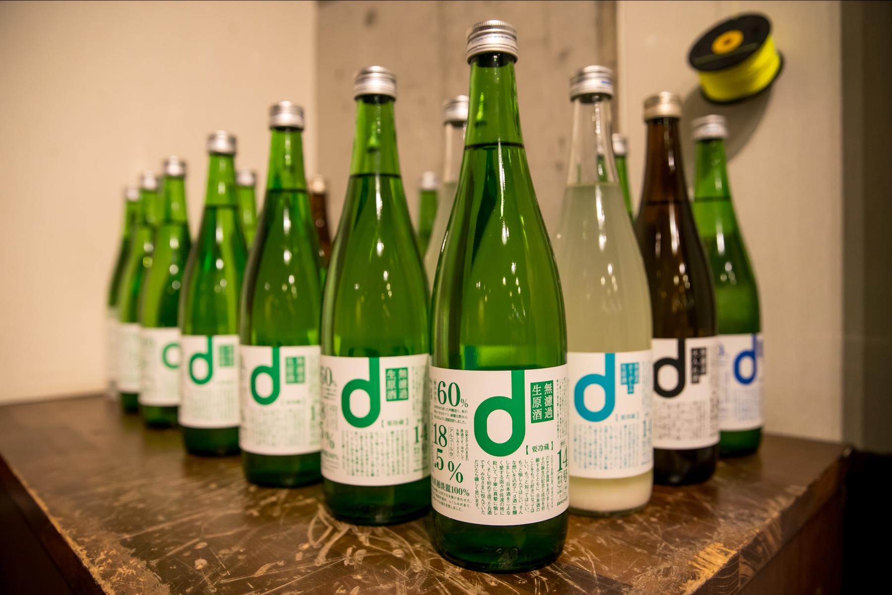 d酒4本が揃う最後の日と言ってもいい、大阪の夜。生原酒、おりがらみ、生酒は完売しました。本当にありがとうございます。実は大阪での一番人気はd酒無濾過火入れ酒！