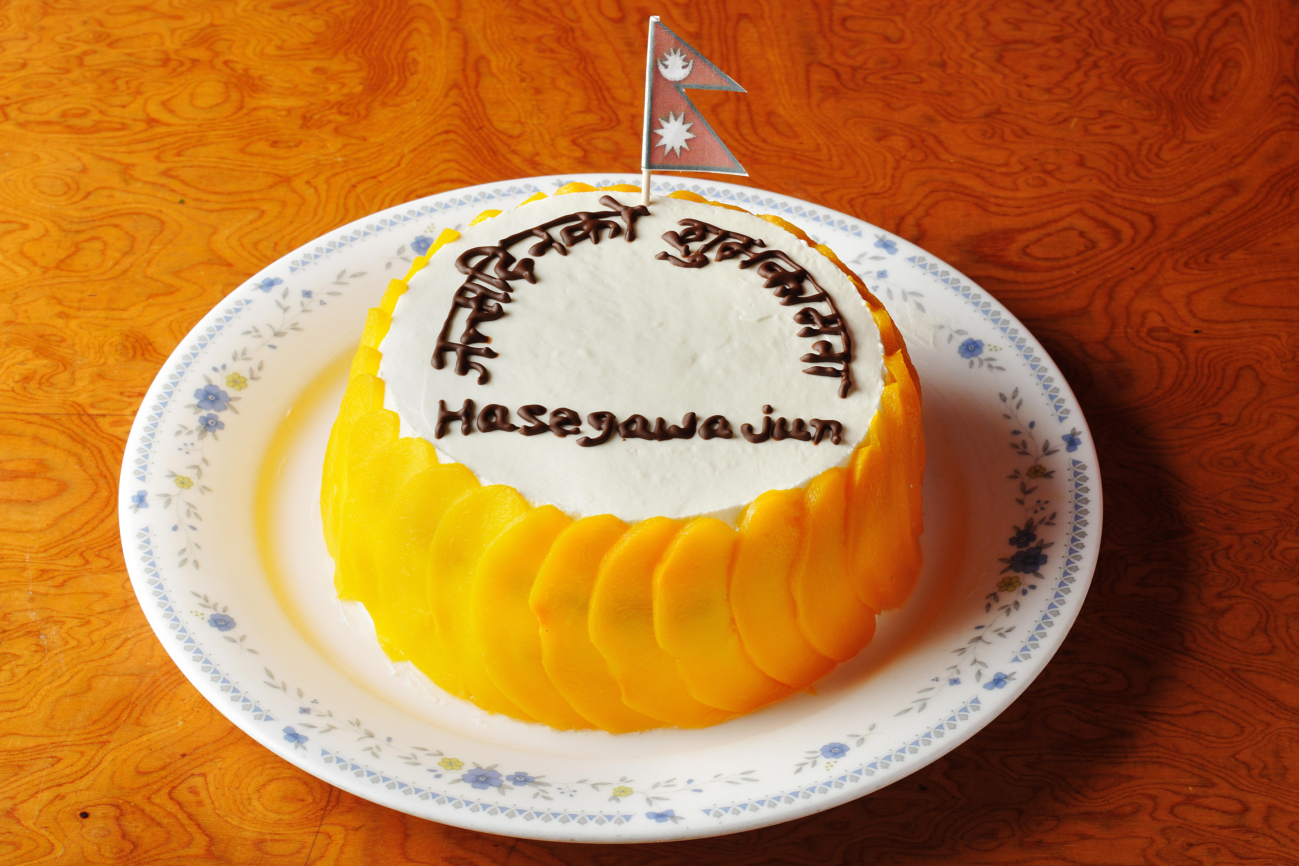 サンスクリット語で「お誕生日おめでとう」と書かれている！