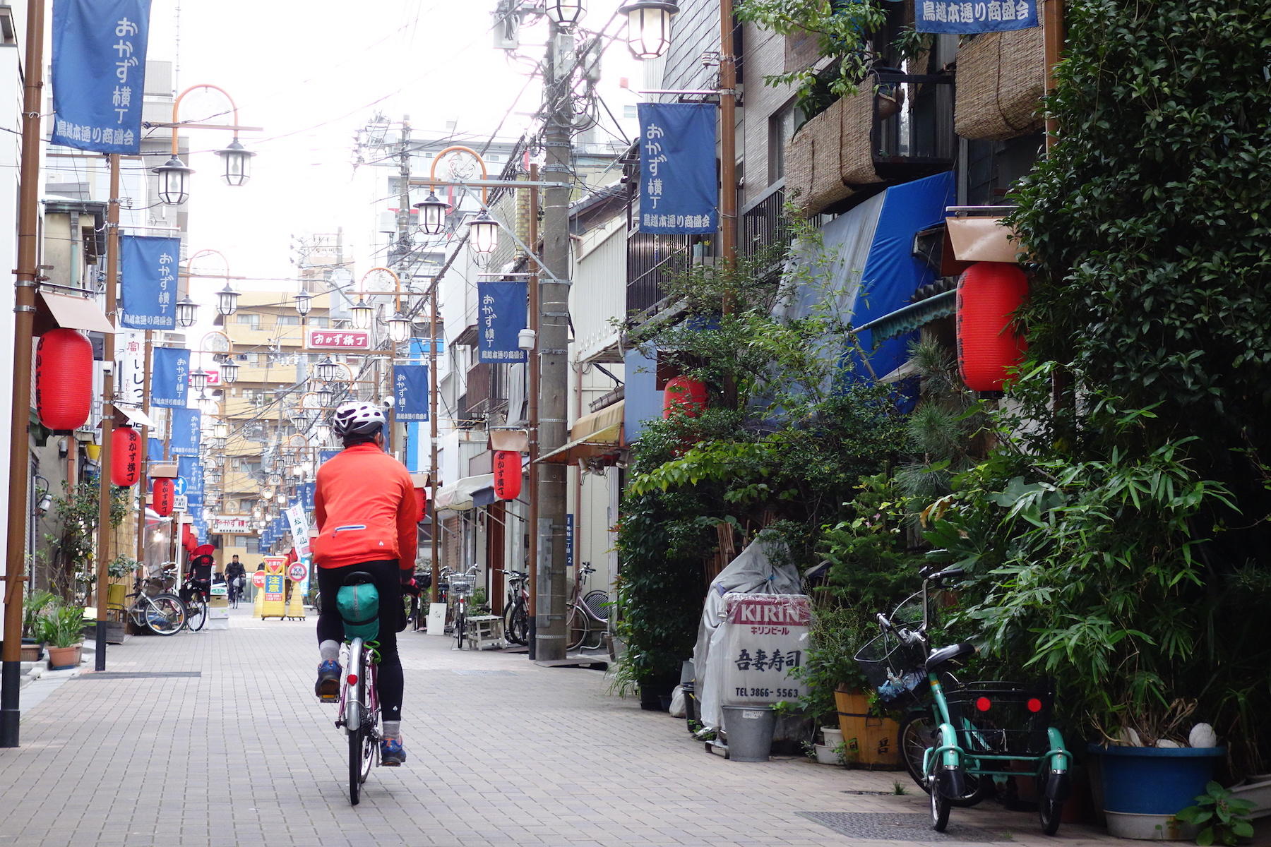気分はトム・ソーヤ