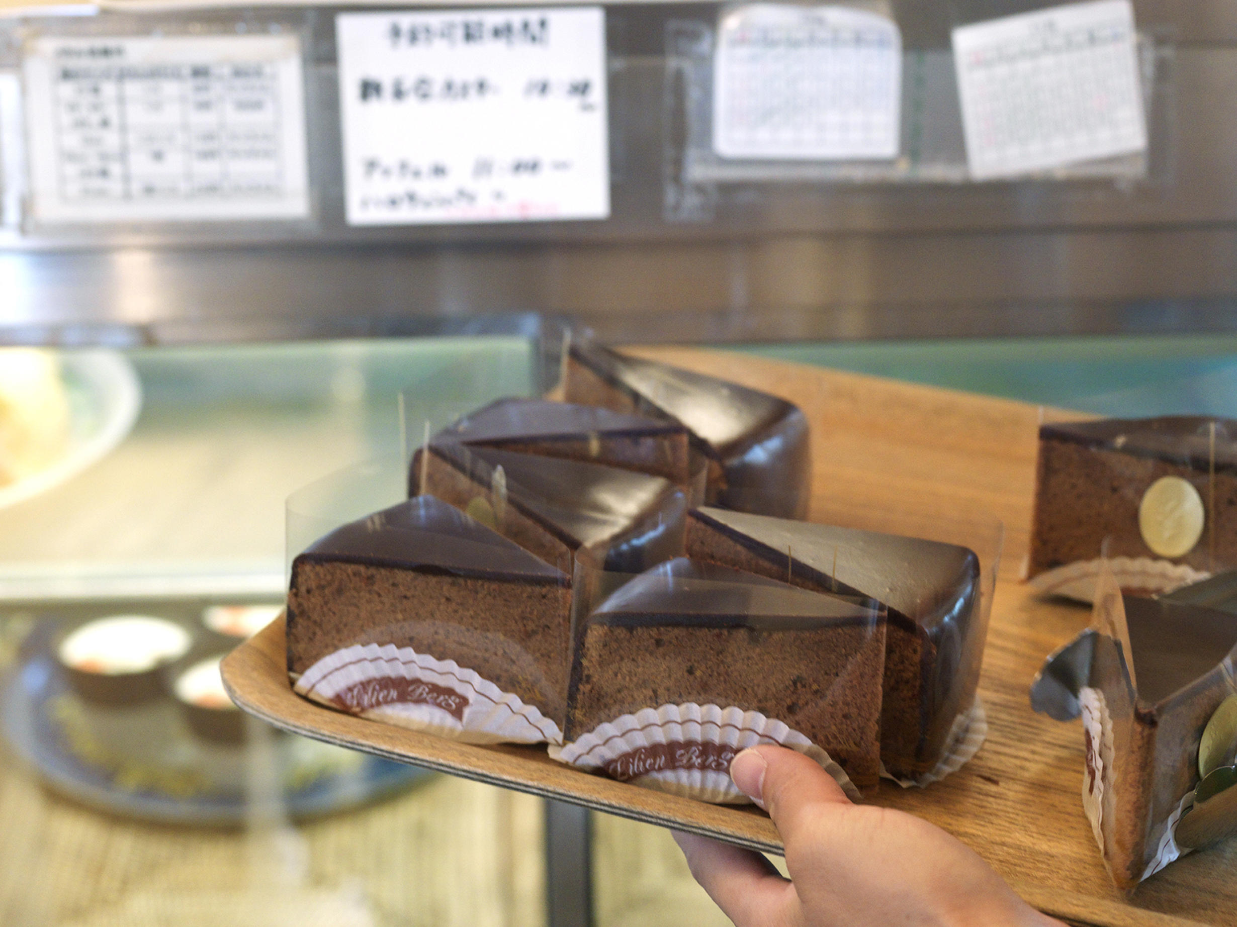 看板商品のひとつ、ザッハトルテ。