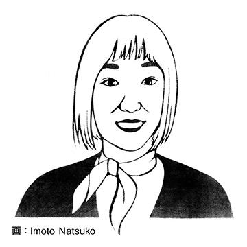 Sonia Cao(ソニア・カオ)