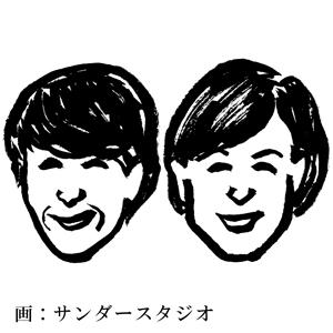 似顔絵イラスト：SANDER STUDIO