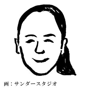 みないきぬこ